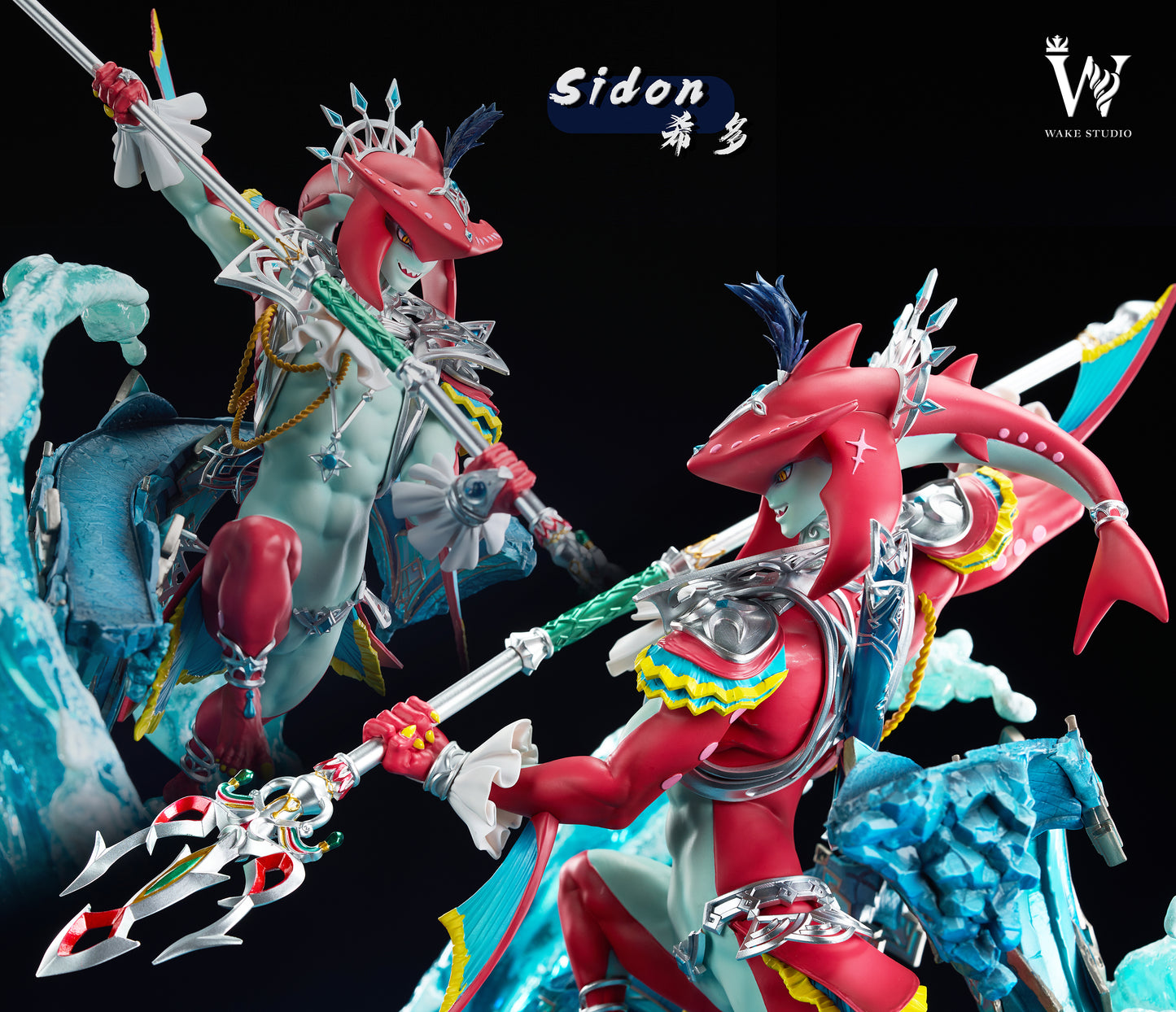 Wake - Sidon