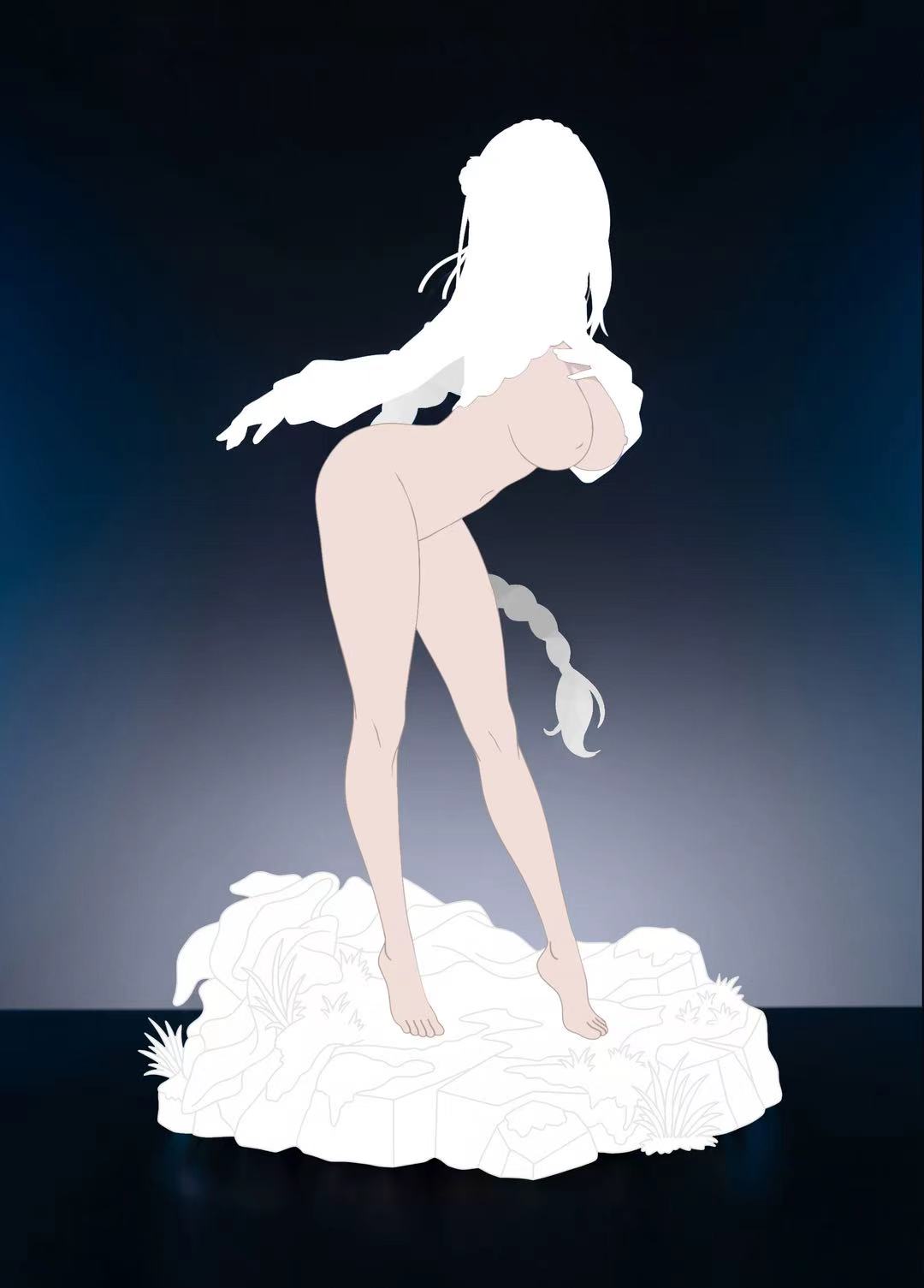 Galaxy - Emilia