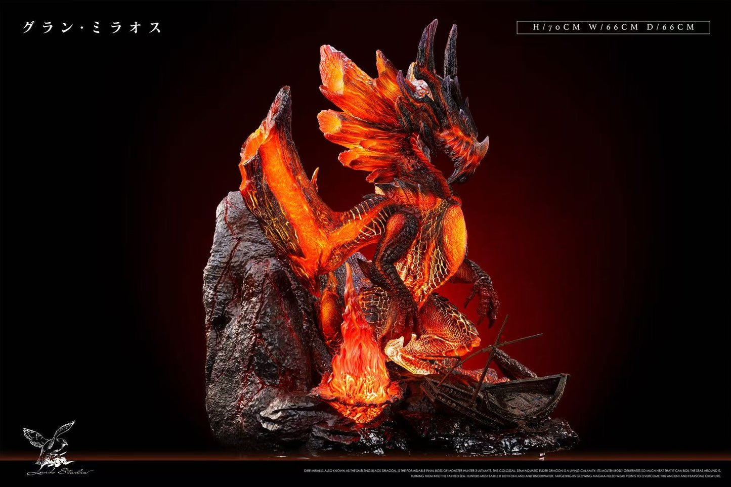 Lark - Dire Miralis