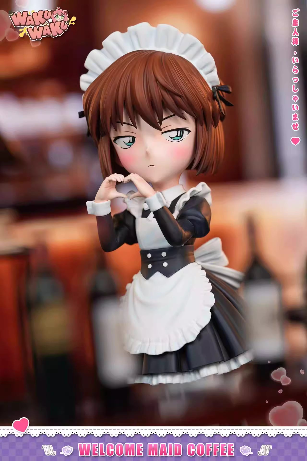 Waku Waku - Ai Haibara