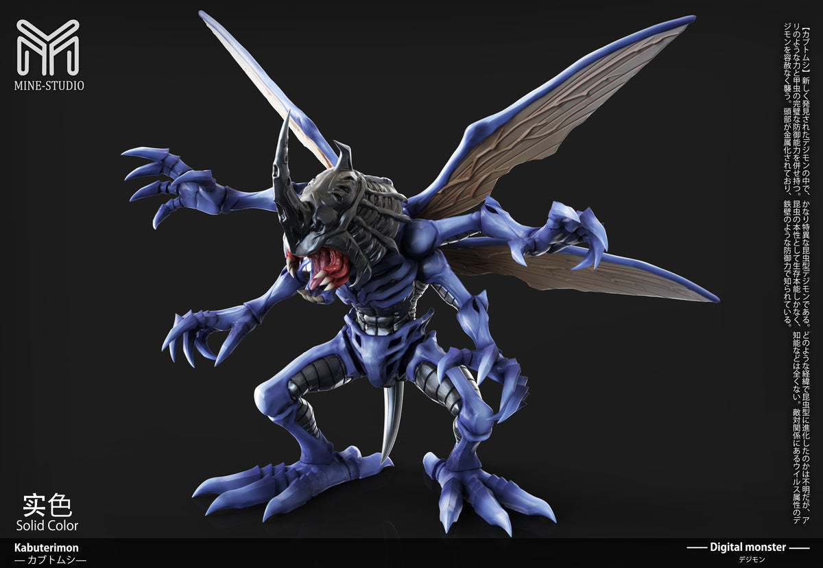 MINE - Kabuterimon