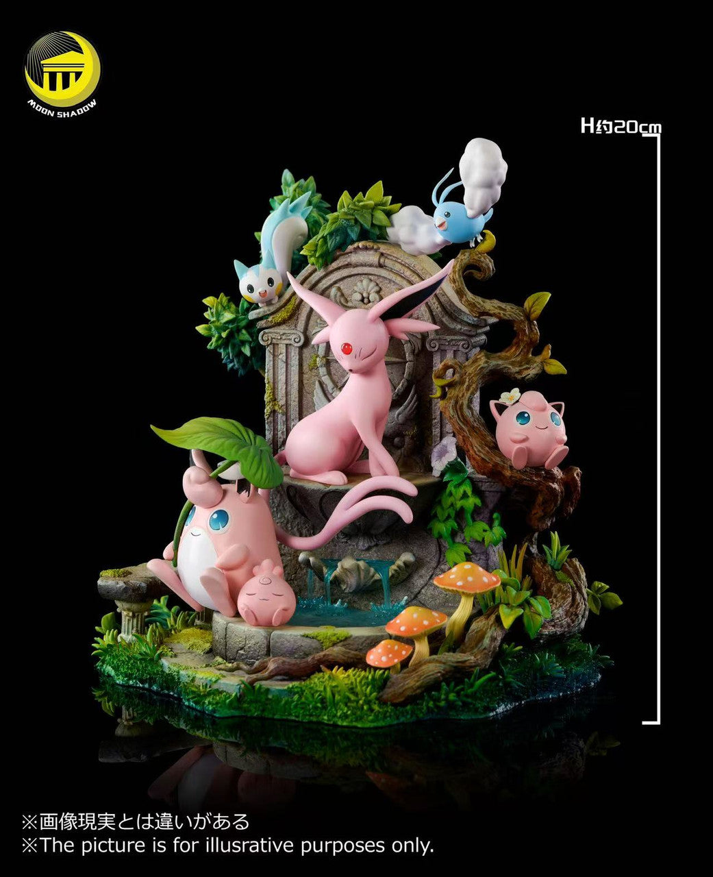 Moon Shadow - Espeon Family