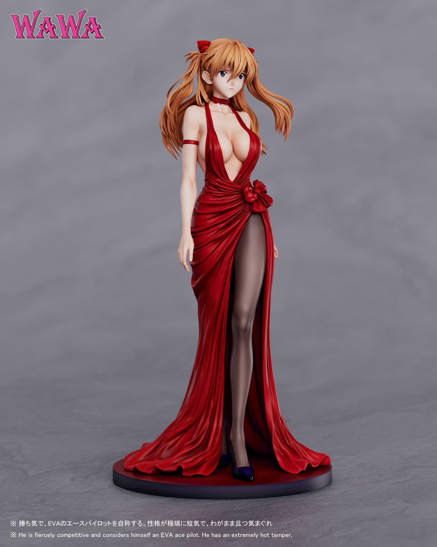 WAWA - Asuka