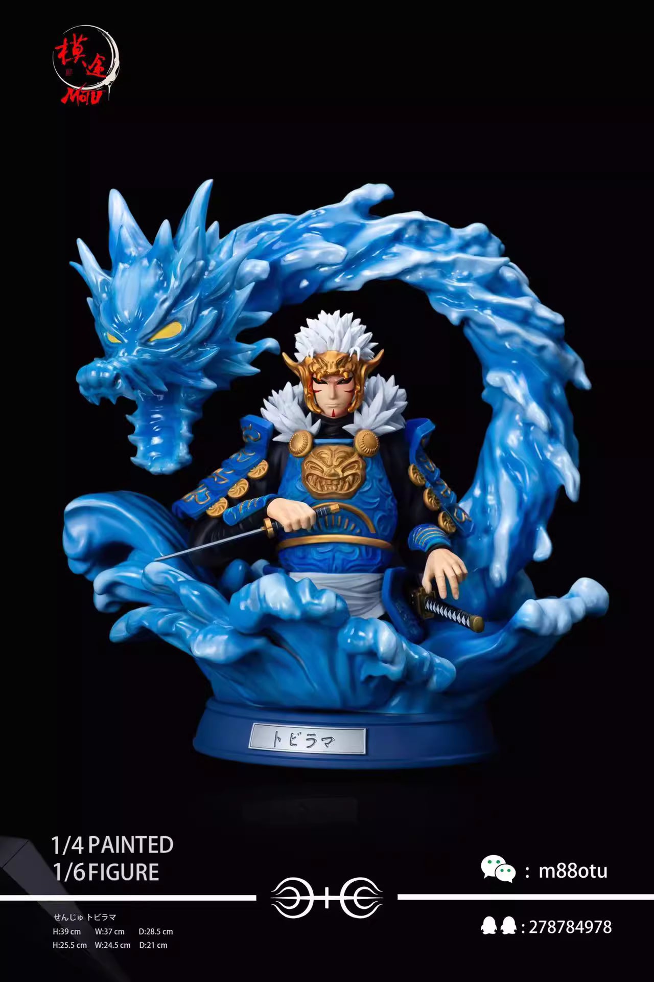 MOTU - Tobirama - Naruto