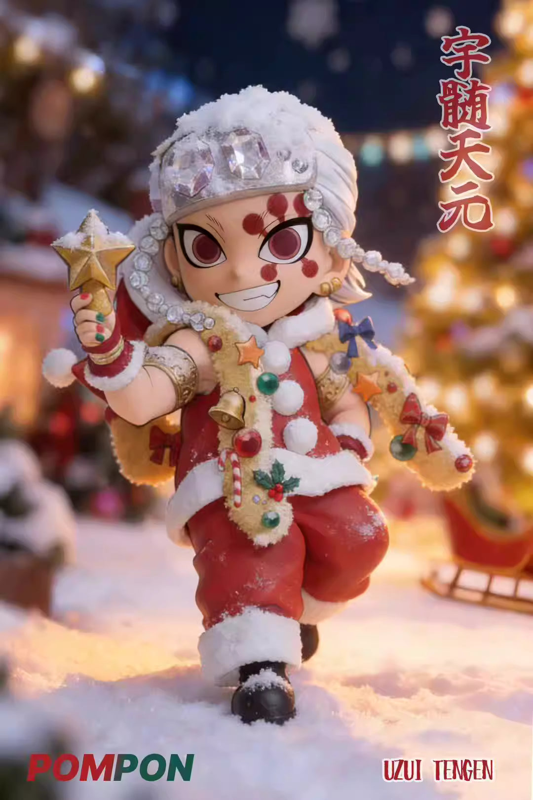 Pompon - Giyu, Rengoku, Tengen and Inosuke