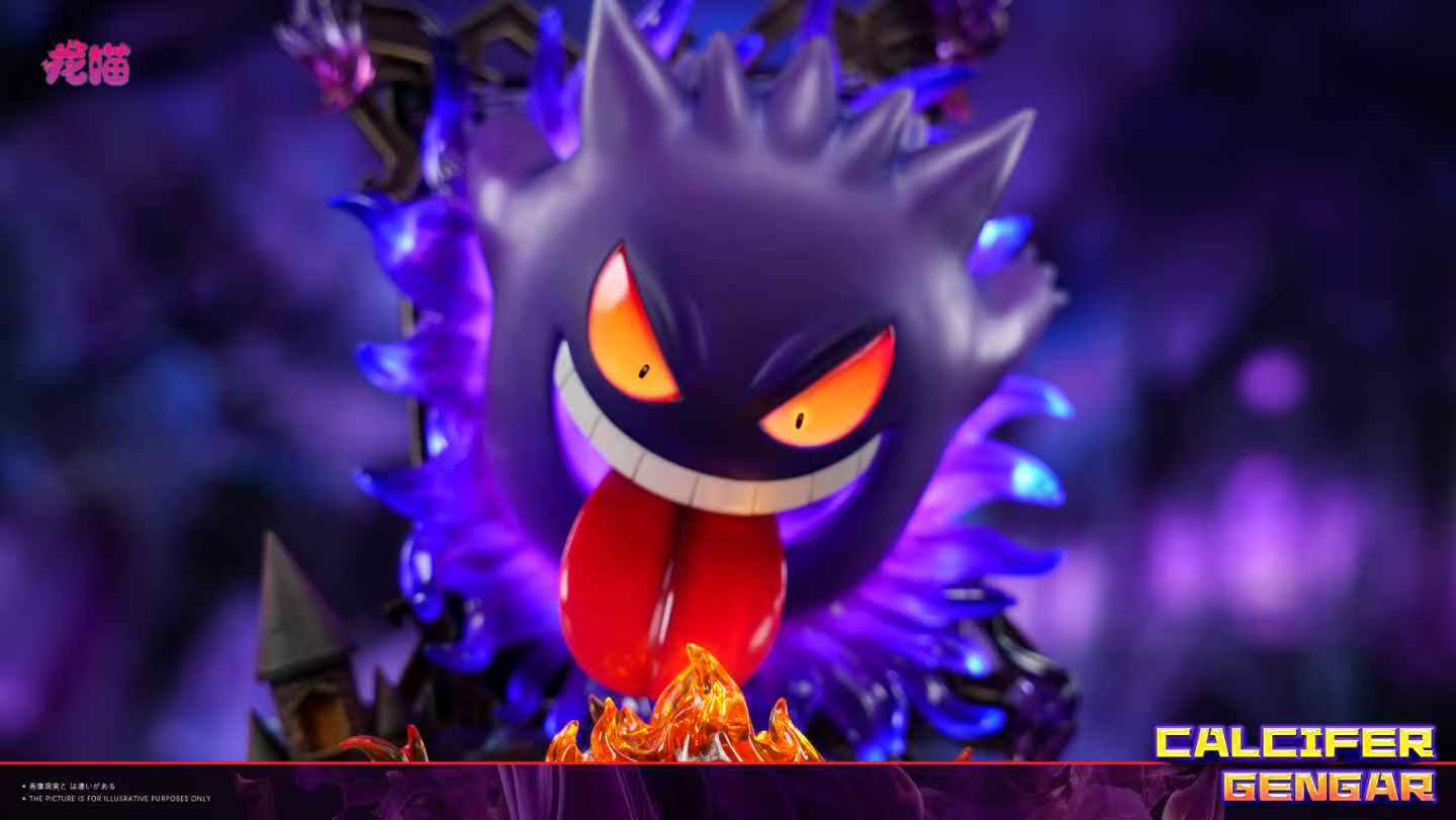 Long Miao - Gengar and Calcifer