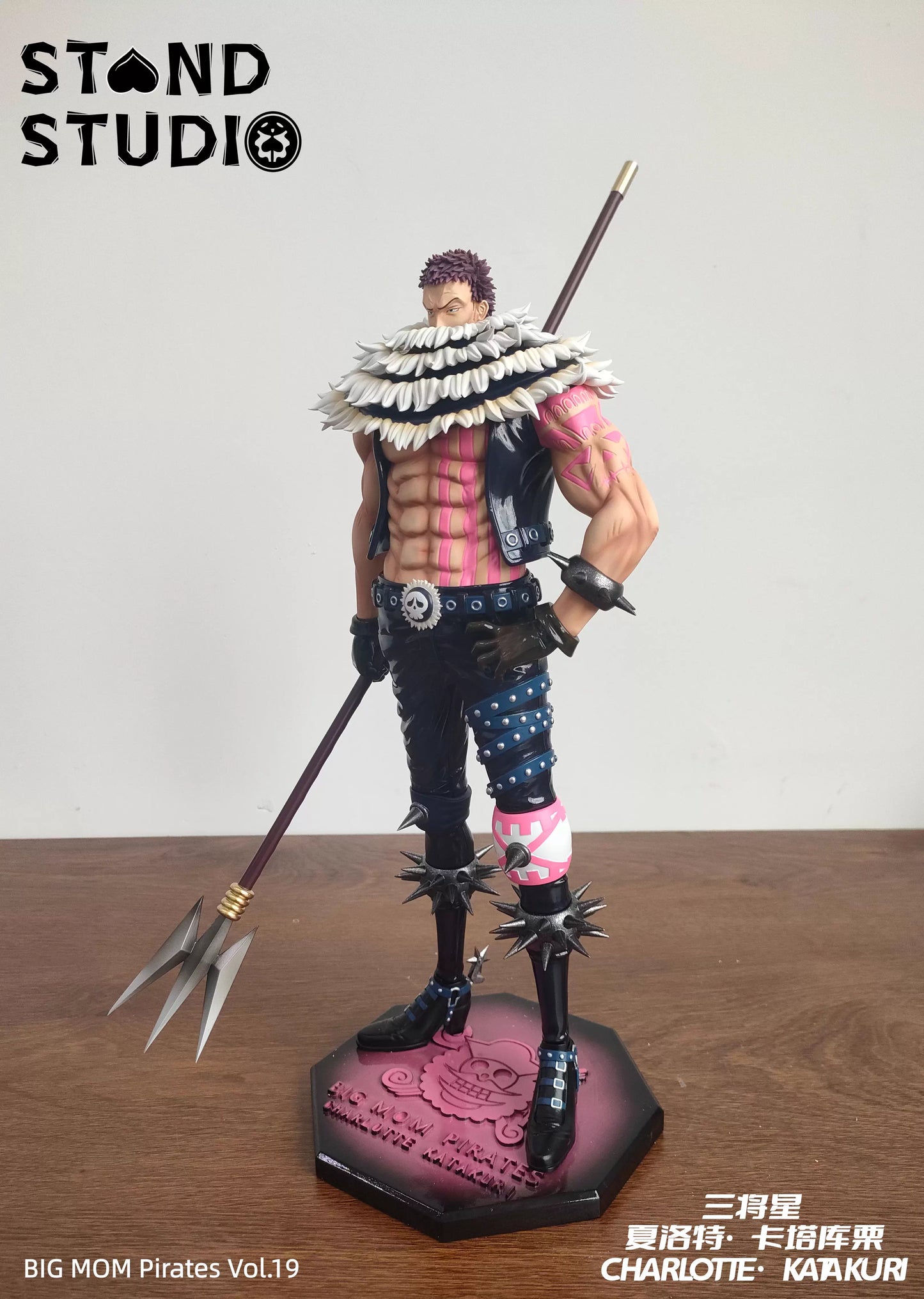 Stand - Katakuri