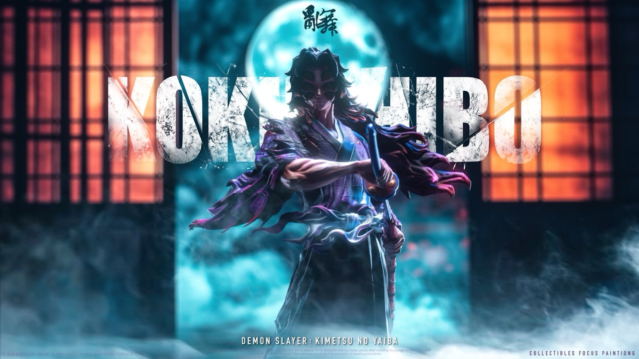 Luan Wu - Kokushibo