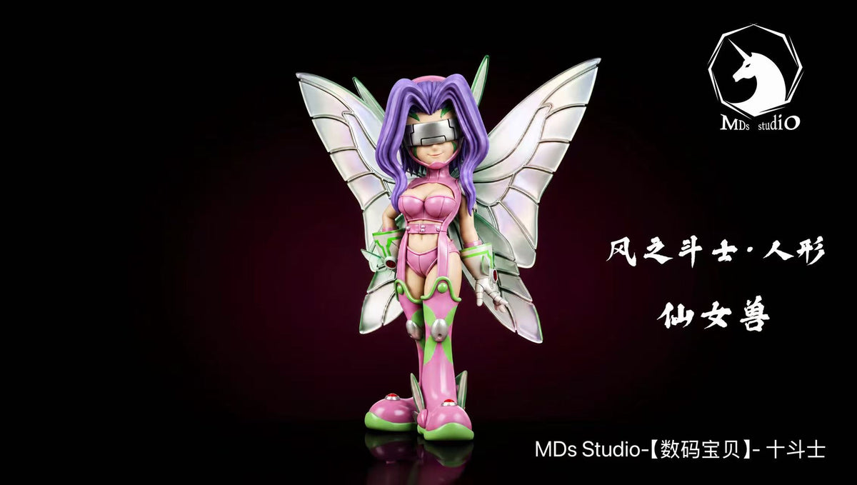 MDS - Fairimon
