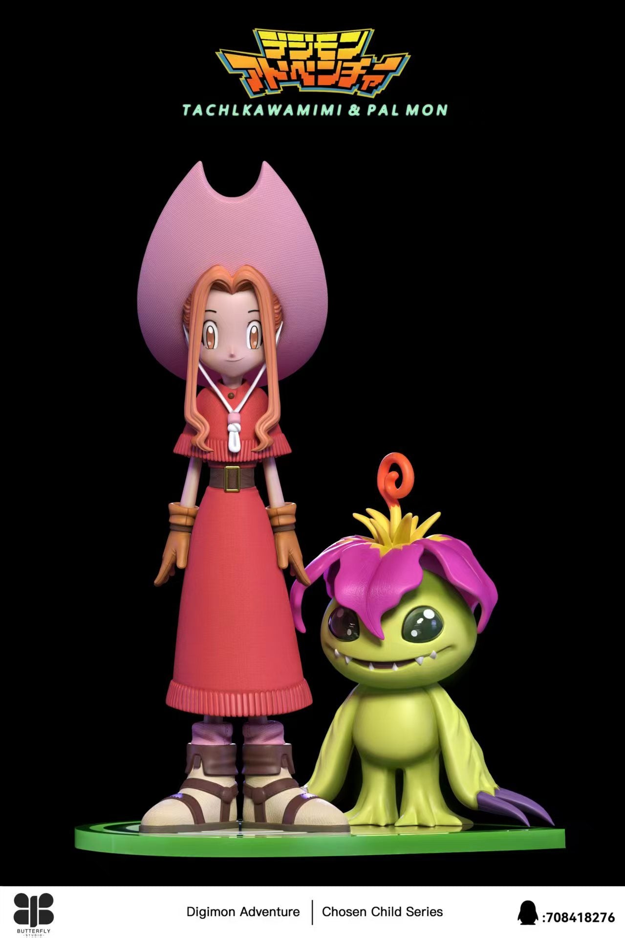 Butterfly - Mimi Tachikawa and Palmon