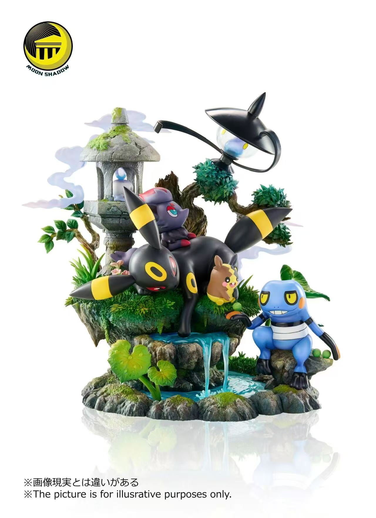 Moon Shadow - Umbreon