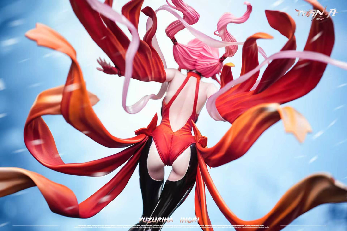 Manta - Inori Yuzuriha