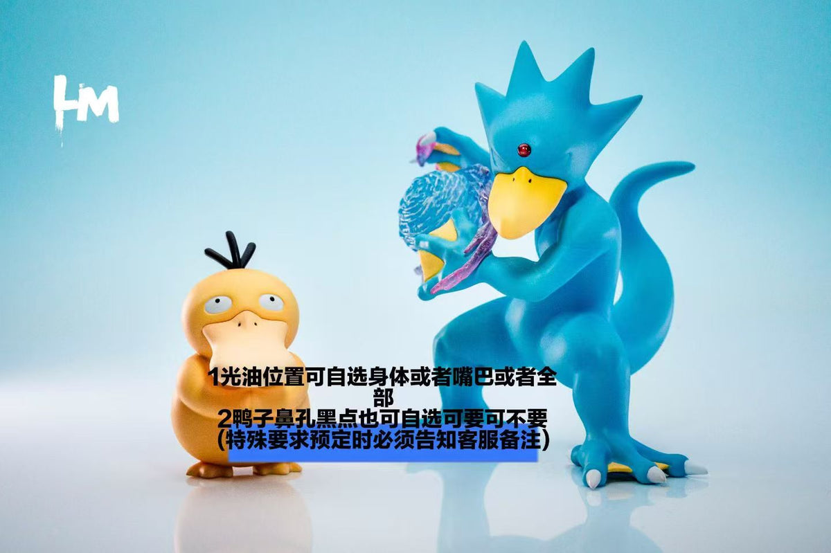 LM - Psyduck and Golduck
