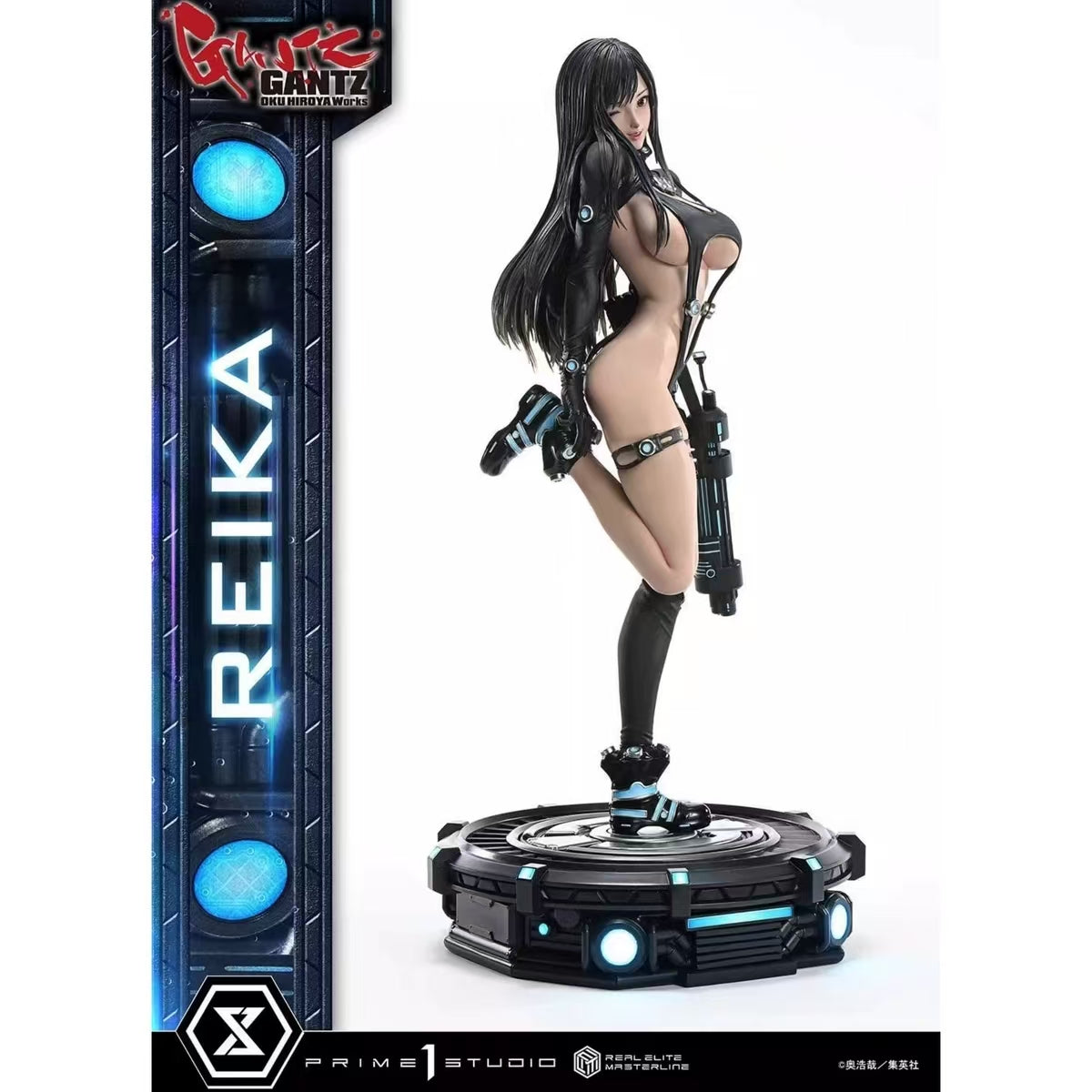 Prime 1 - Reika Shimohira