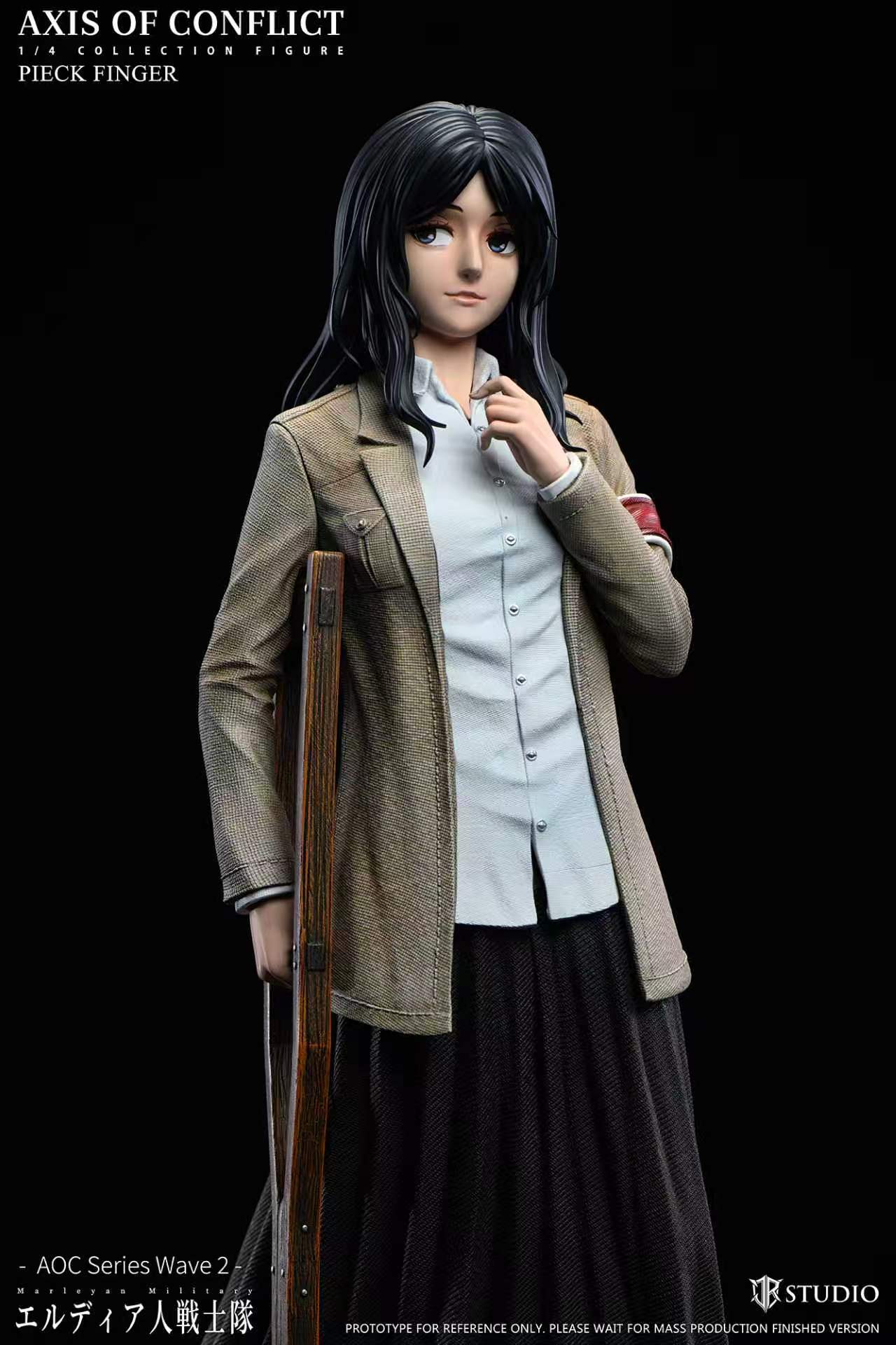 JR - Pieck