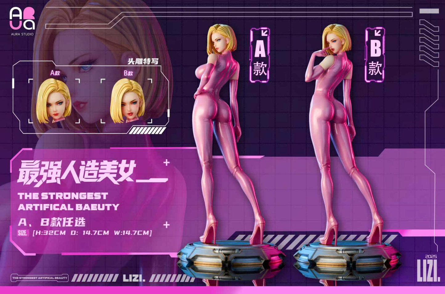 Aura - Android 18
