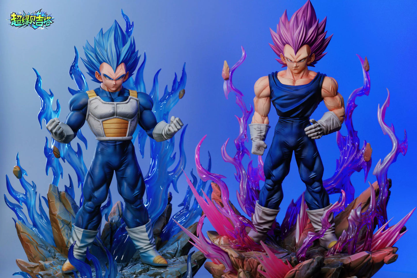 WJT - Ultra Ego Vegeta
