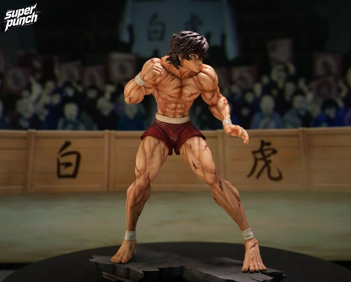 Super Punch - Baki