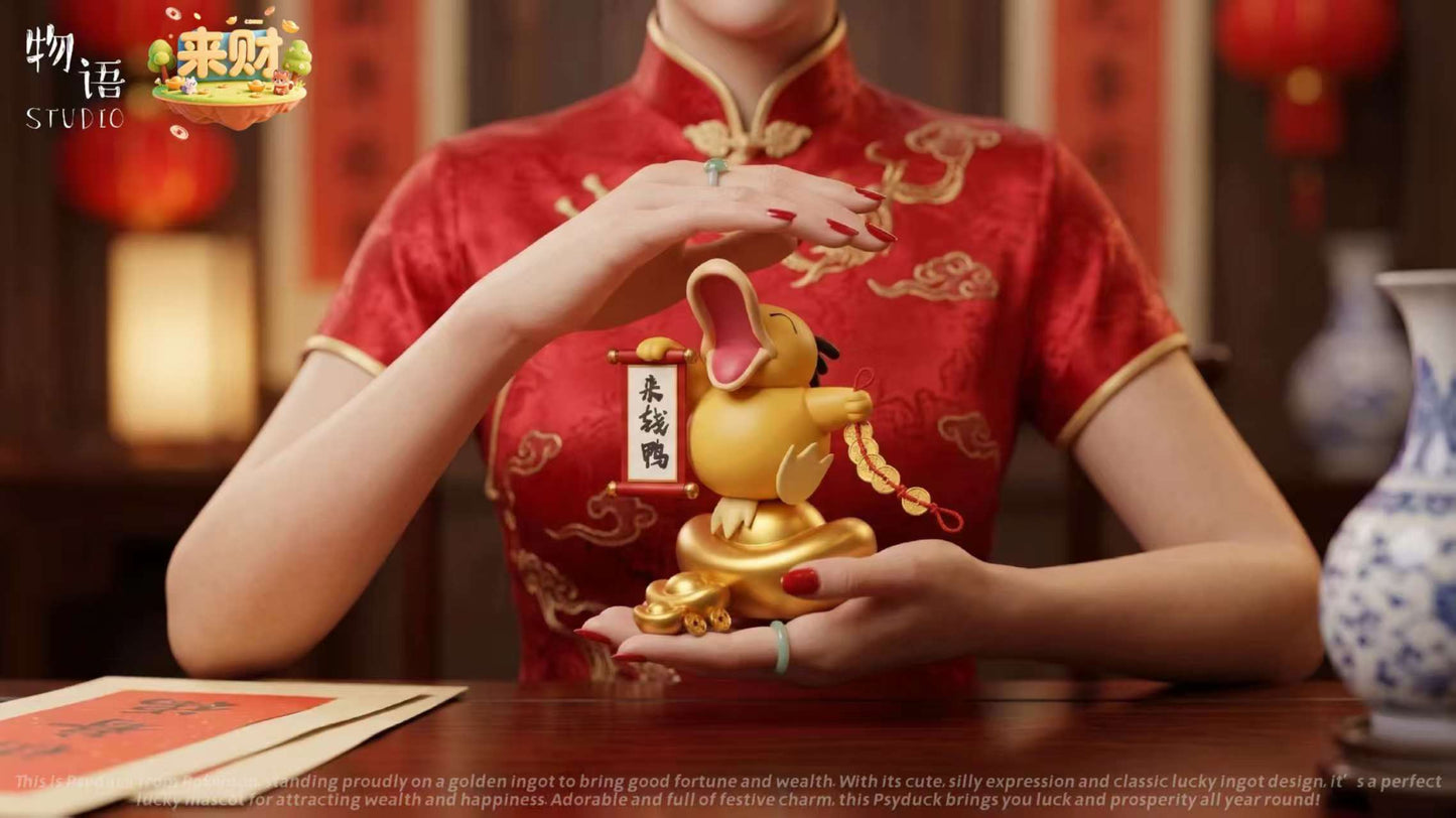 Wu Yu x Lai Cai - Psyduck