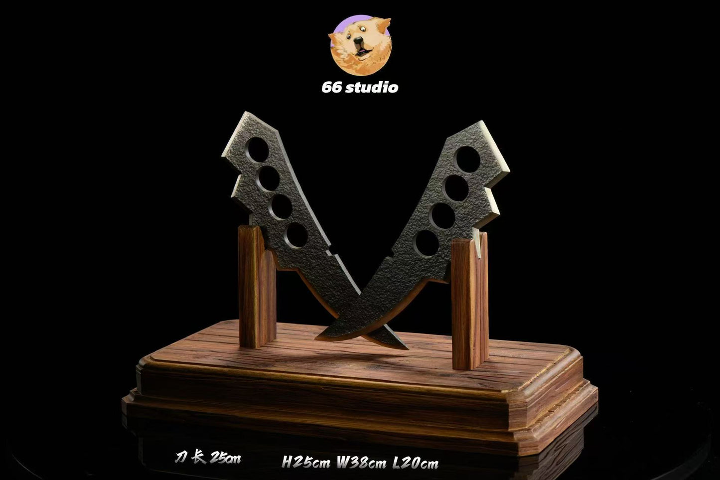 66 - Chakra Blade
