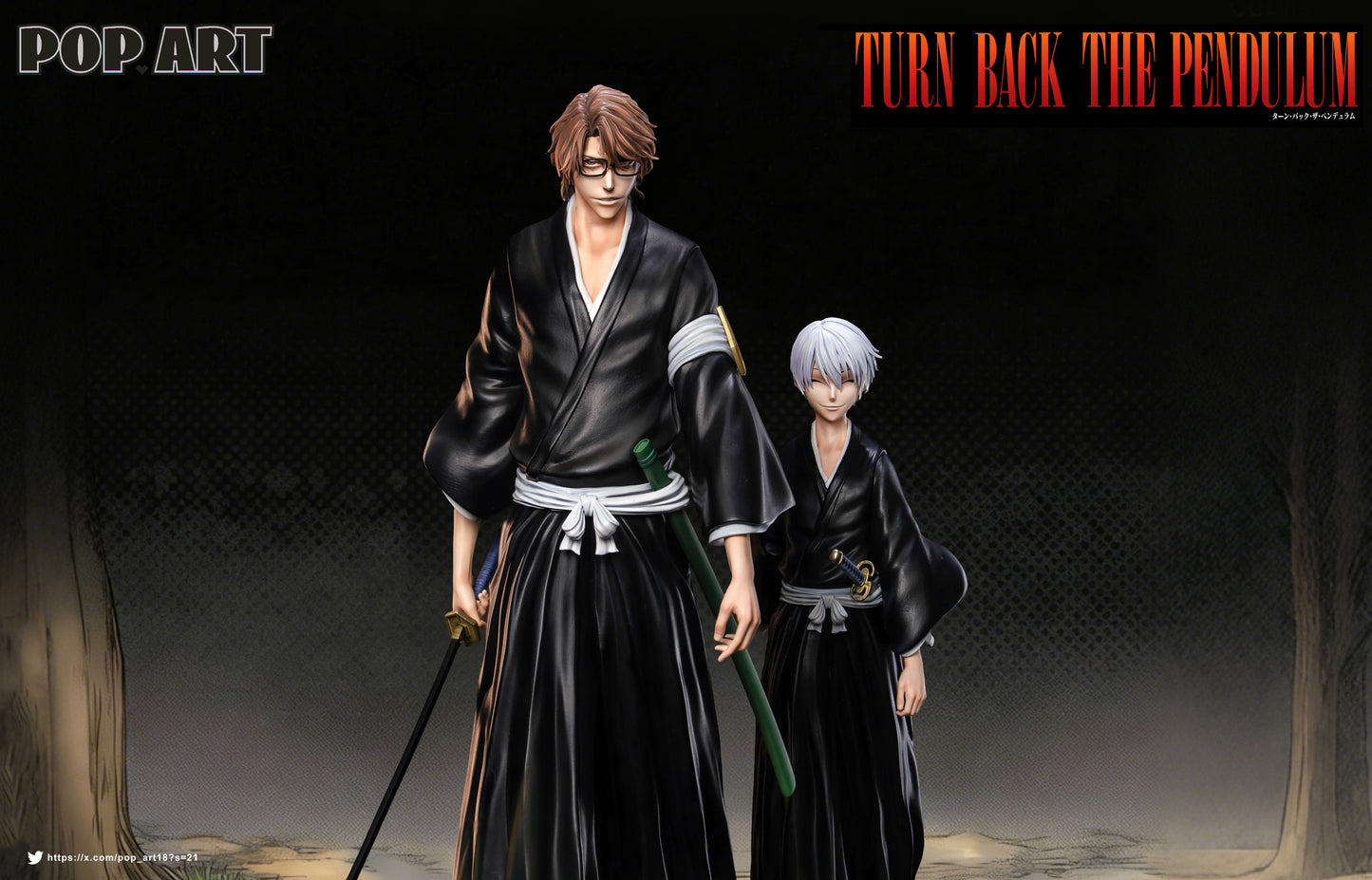 Pop Art - Aizen and Gin