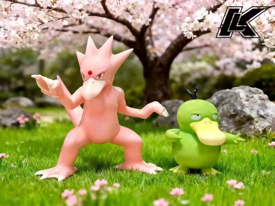 Kuai Le Wu - Golduck and Psyduck