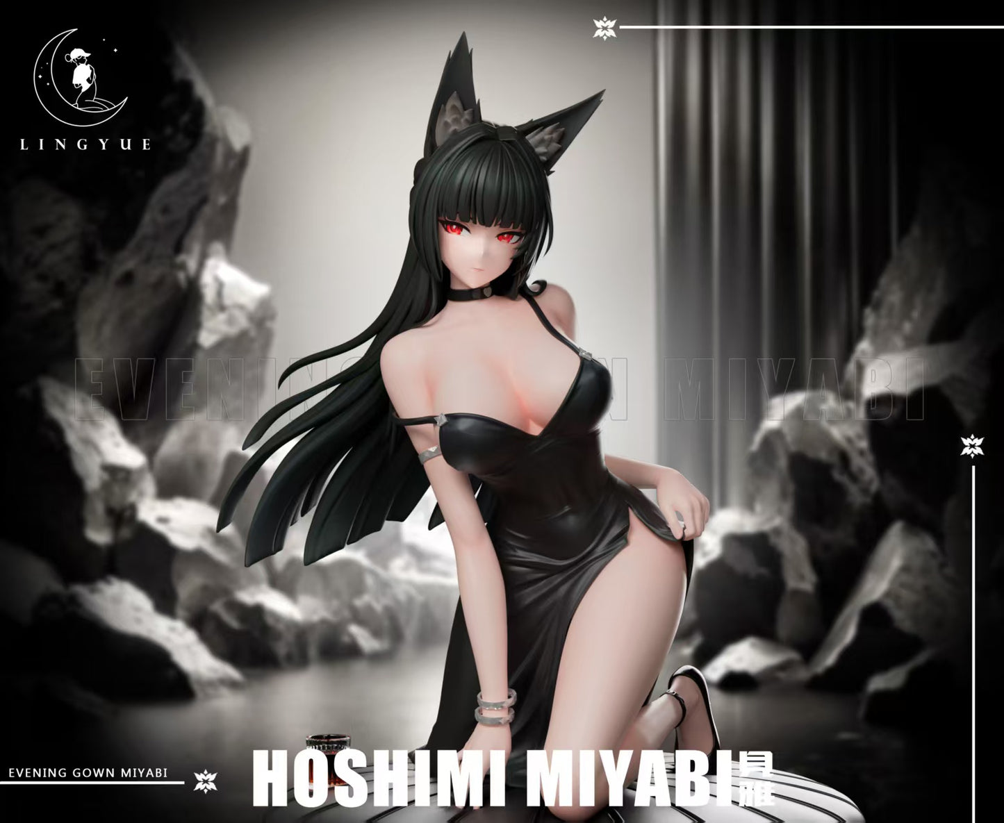 Lingyue - Hoshimi Miyabi