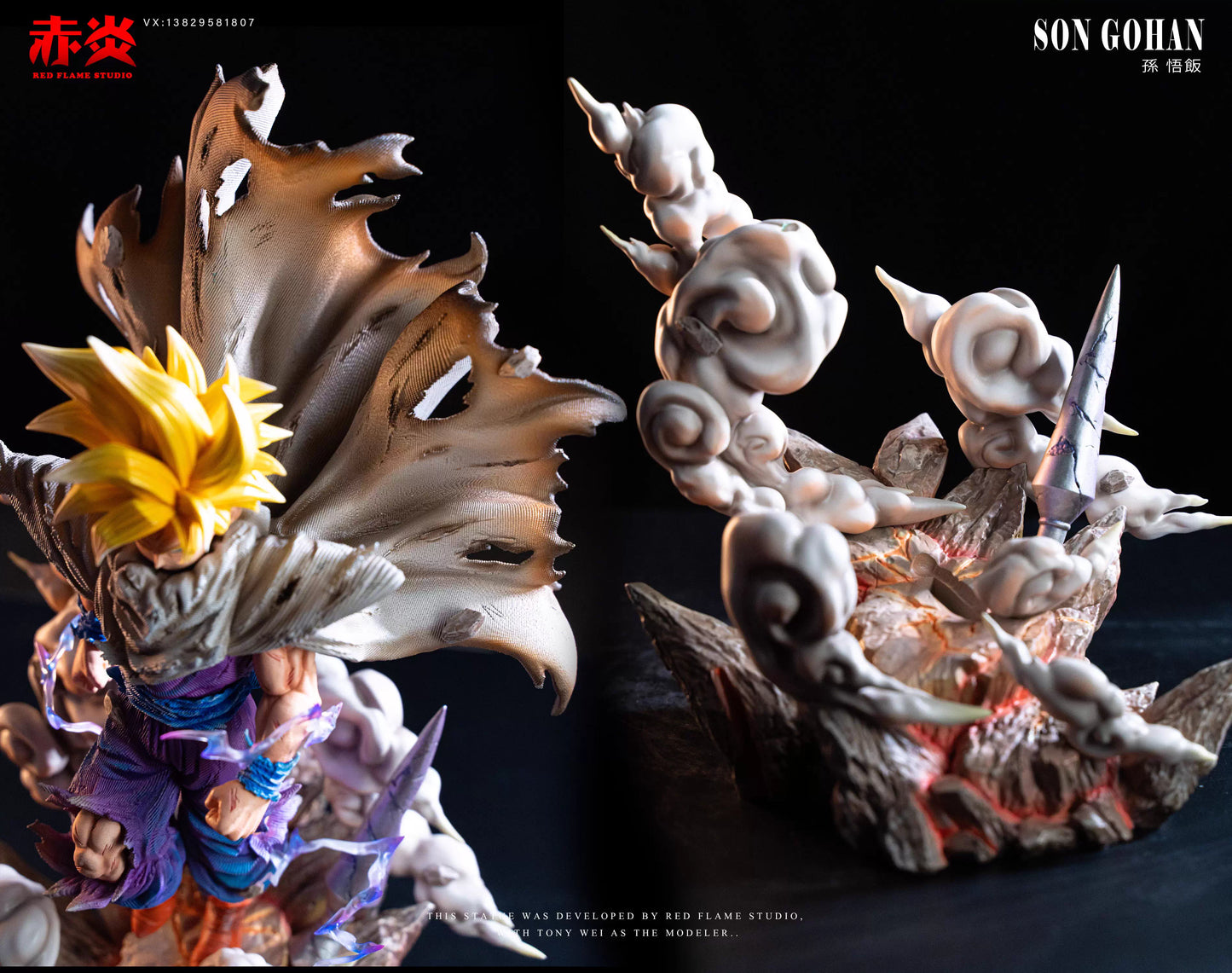 Red Flame - SSJ Gohan