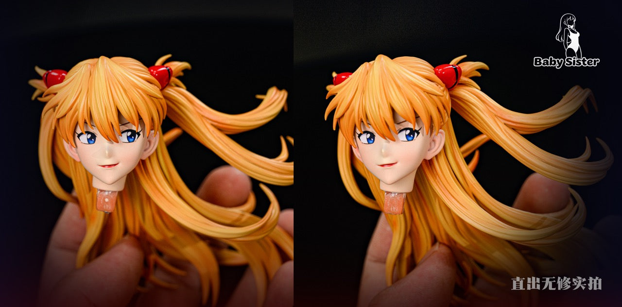 Baby Sister - Asuka