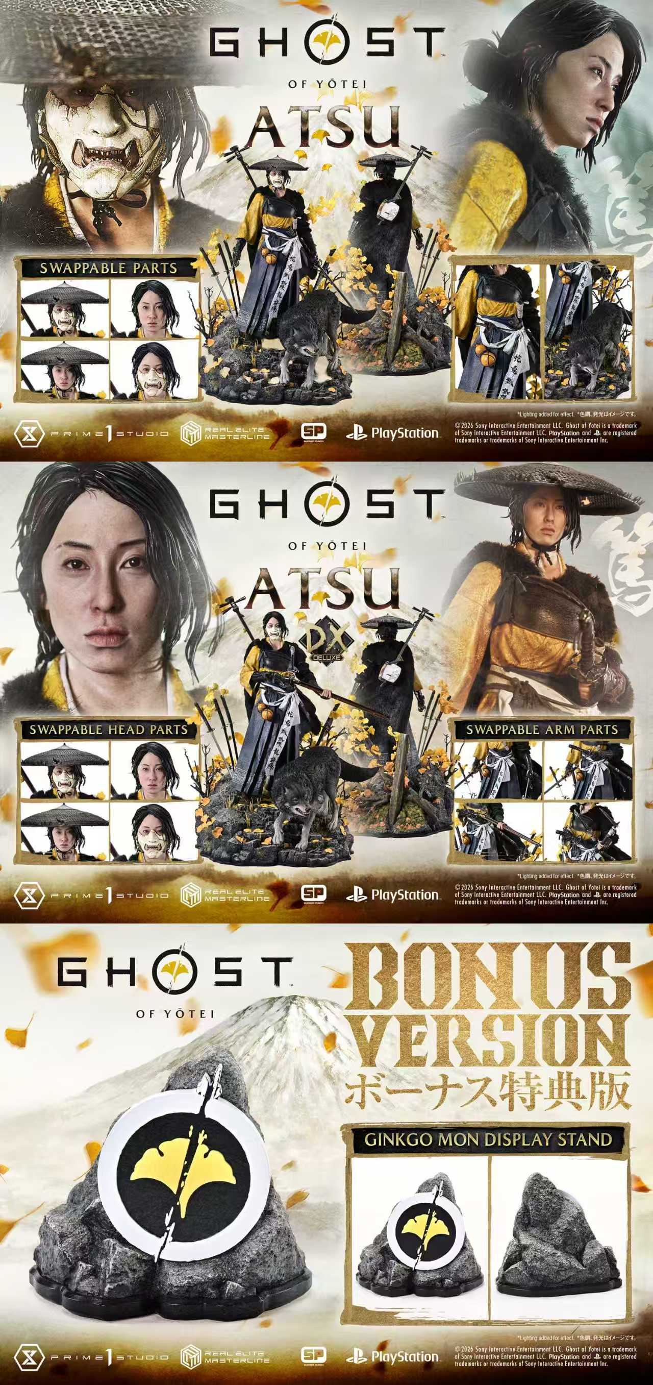 Prime 1 - Atsu