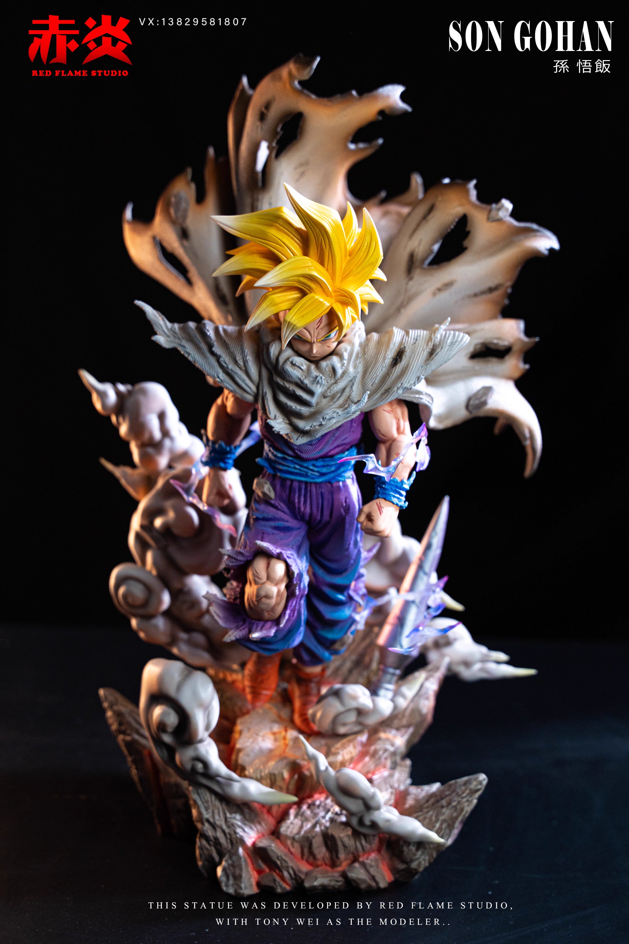 Red Flame - SSJ Gohan - Dragon Ball