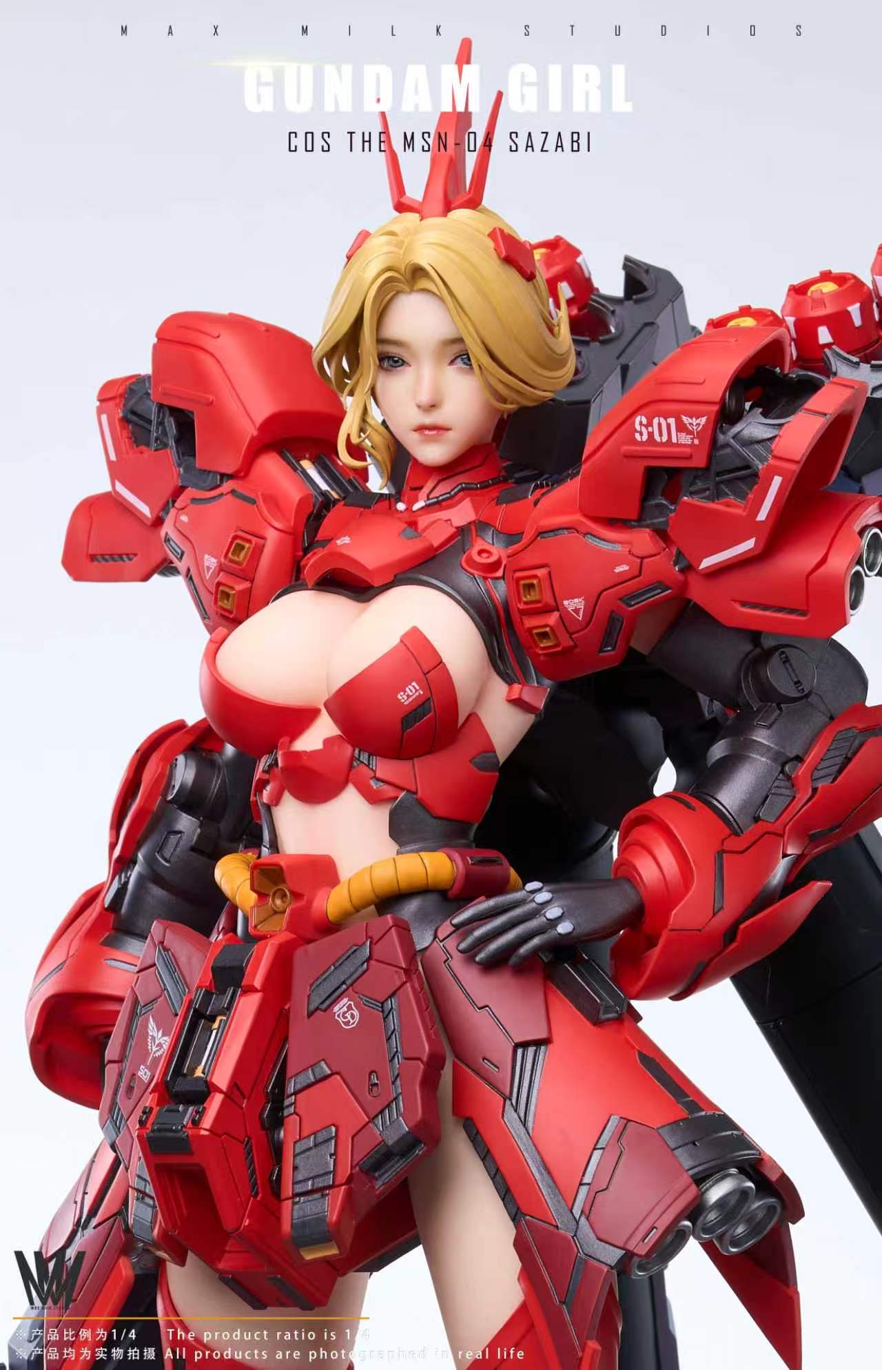 Max Milk - MSN-04 Sazabi