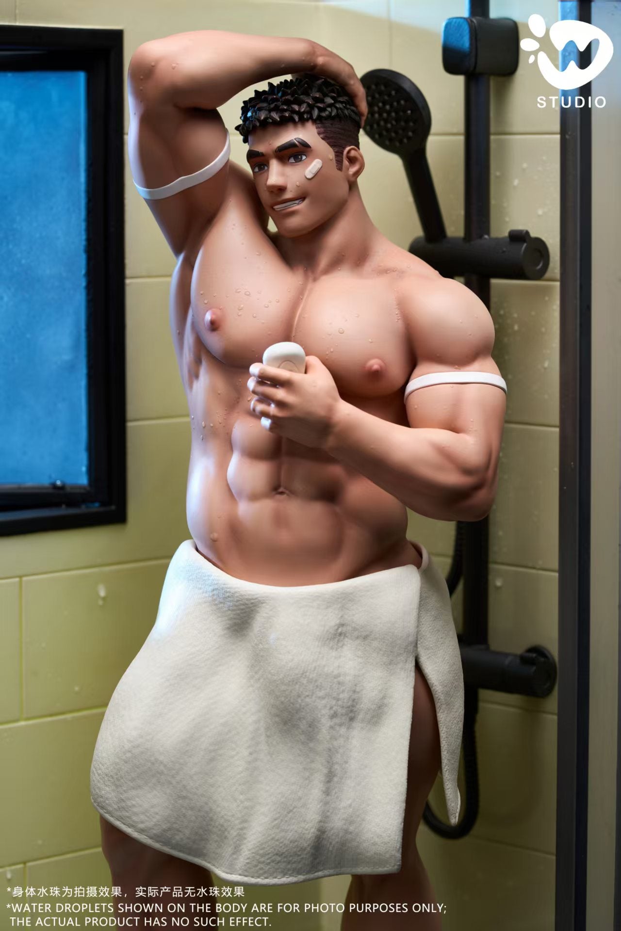 W - Bath Boy