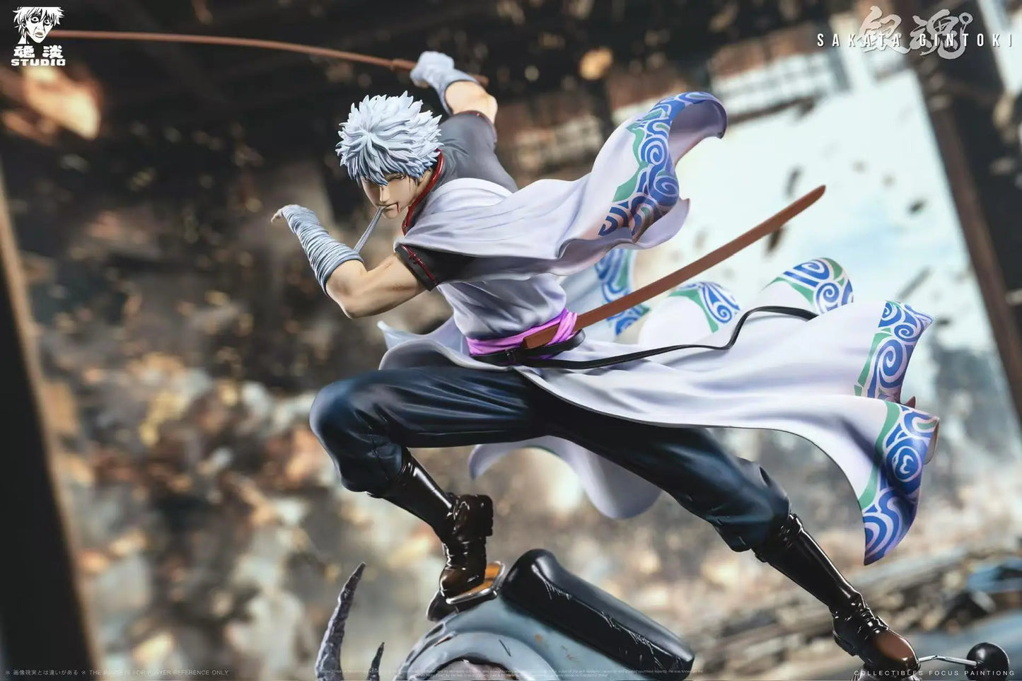 Hundan - Gintoki Sakata