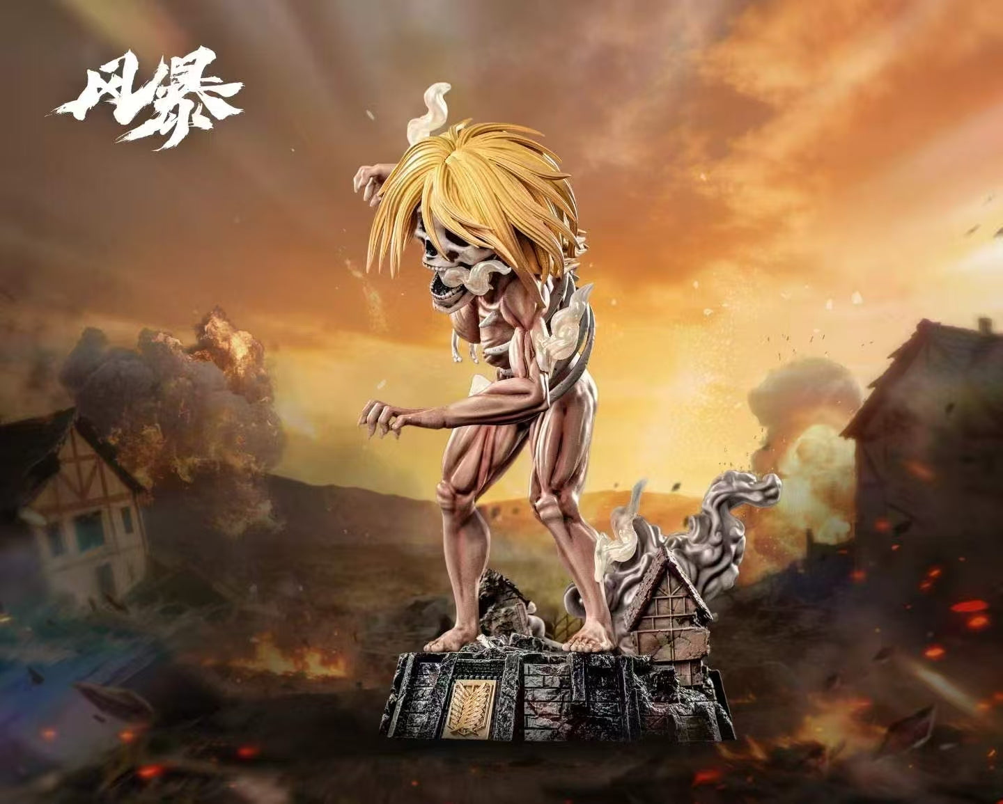 Feng Bao - Founding Titan