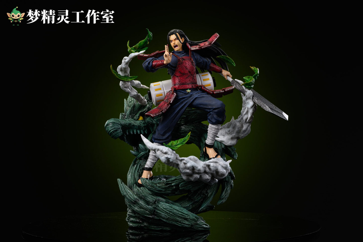 ELF - Hashirama