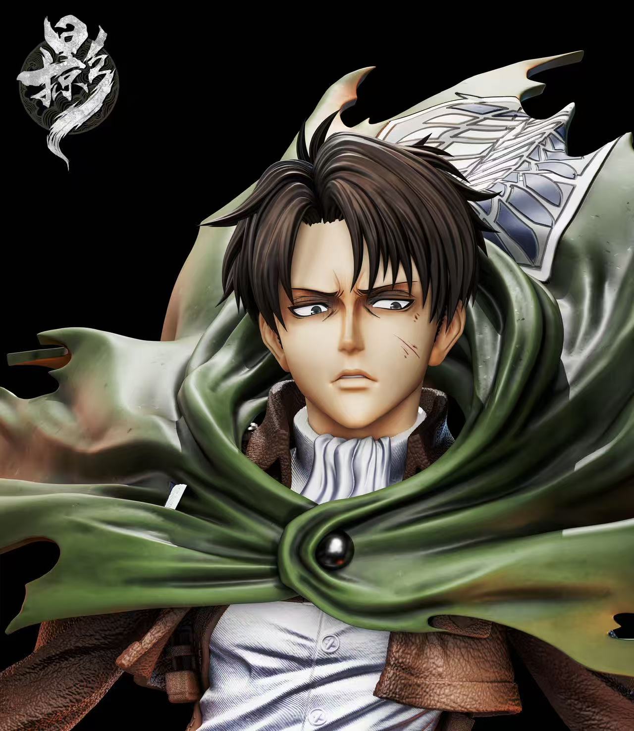 Lue Ying - Levi