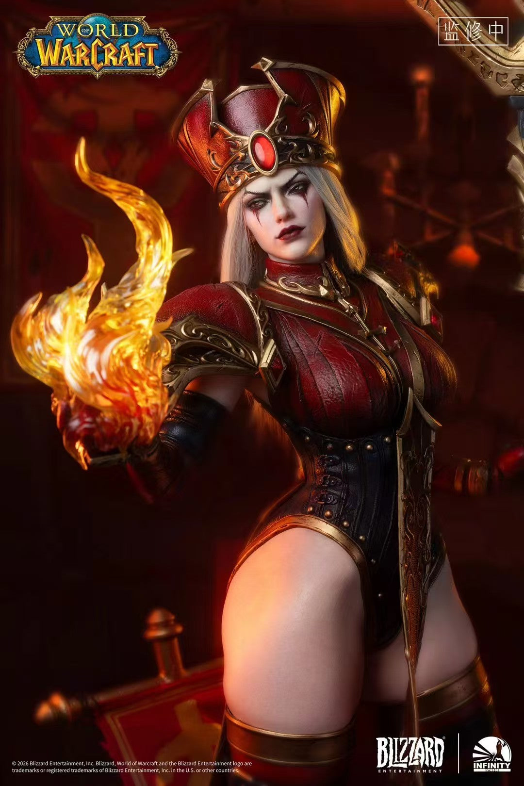 Infinity - Sally Whitemane