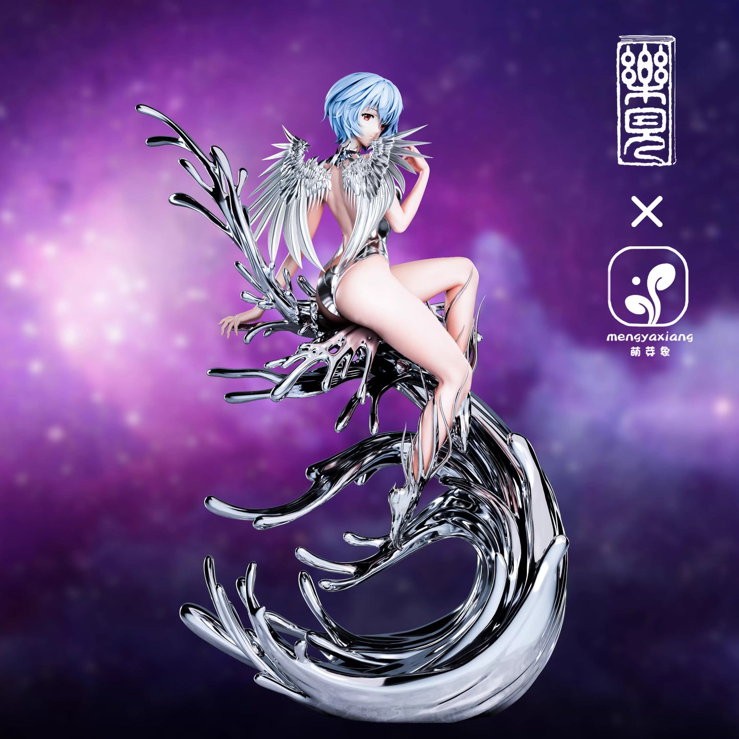 Lejian × Meng Ya Xiang - Asuka and Rei