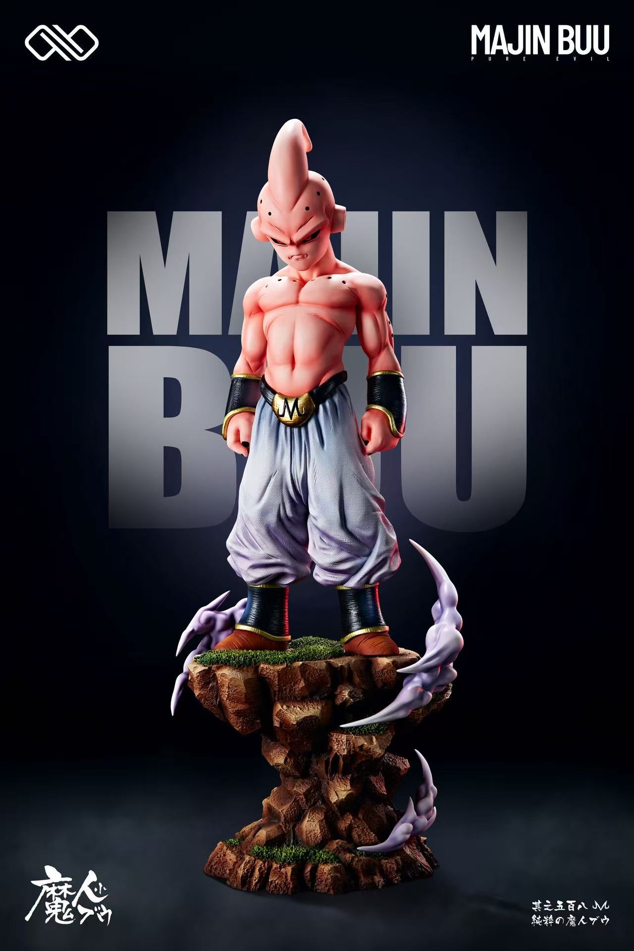 Infinite - Majin Buu and Kid Buu