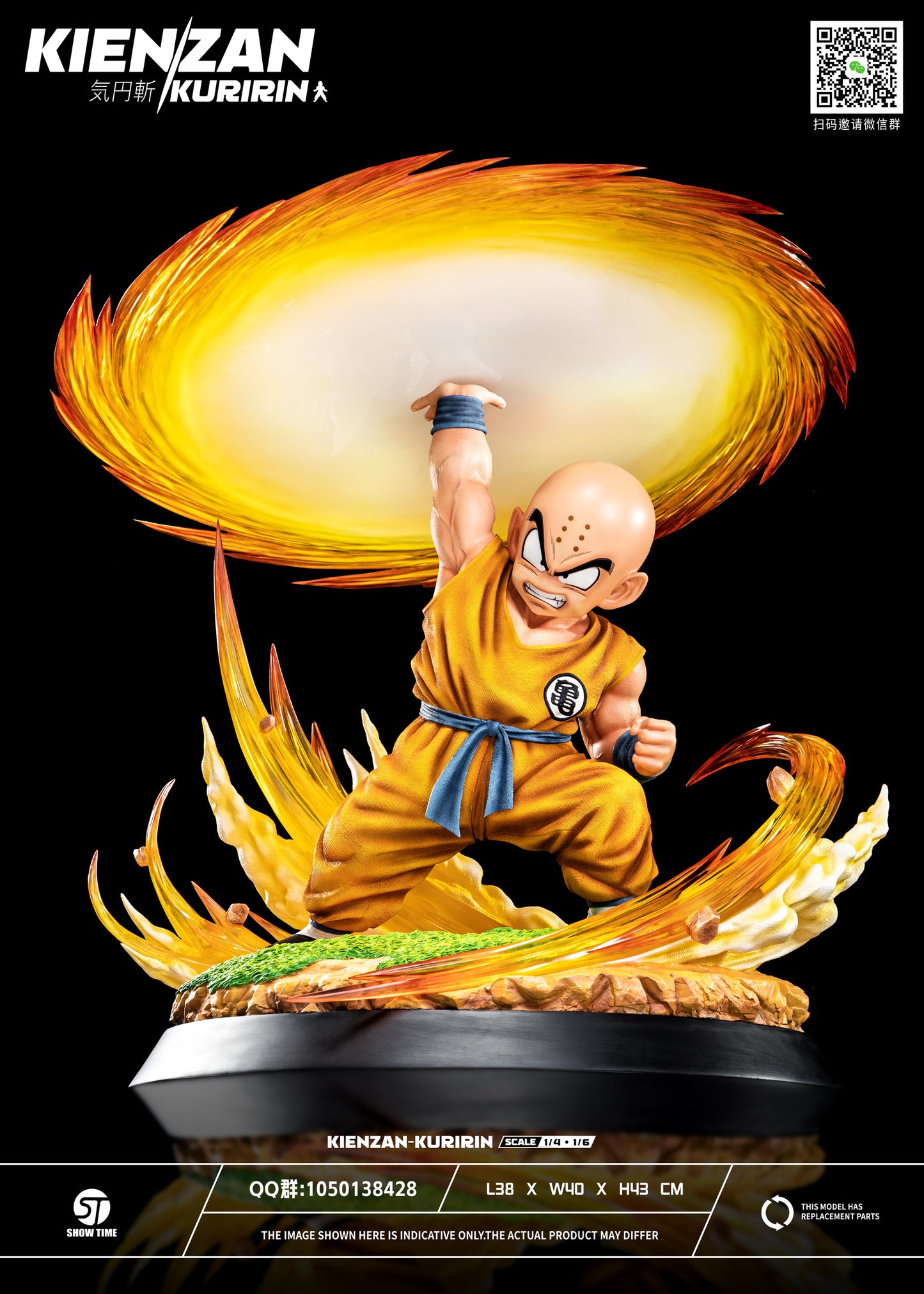 Show Time - Krillin