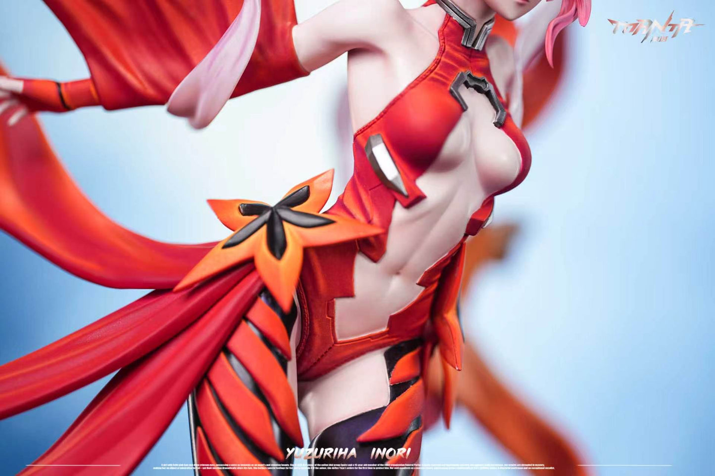 Manta - Inori Yuzuriha