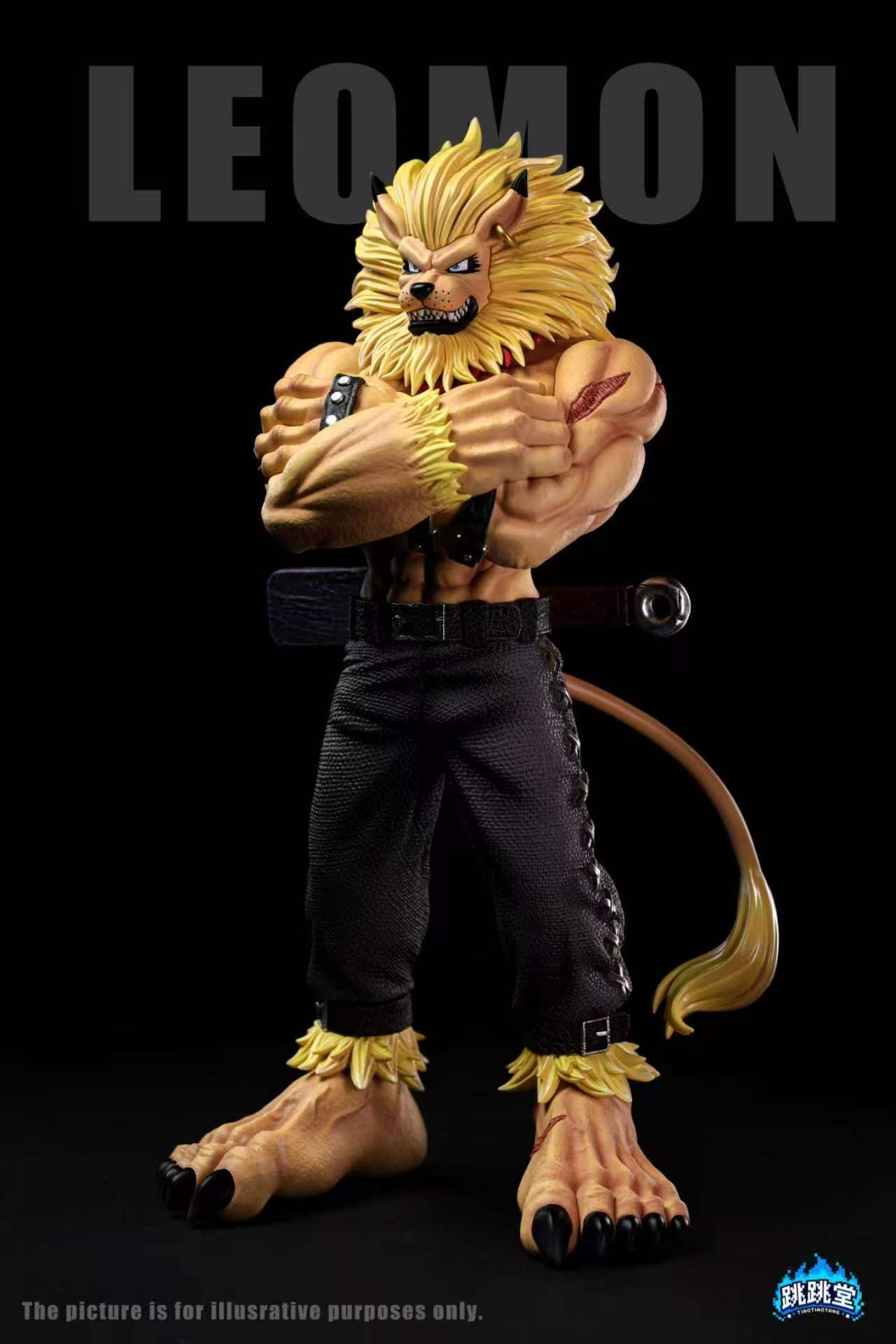 Tiao Tiao Hall - Leomon