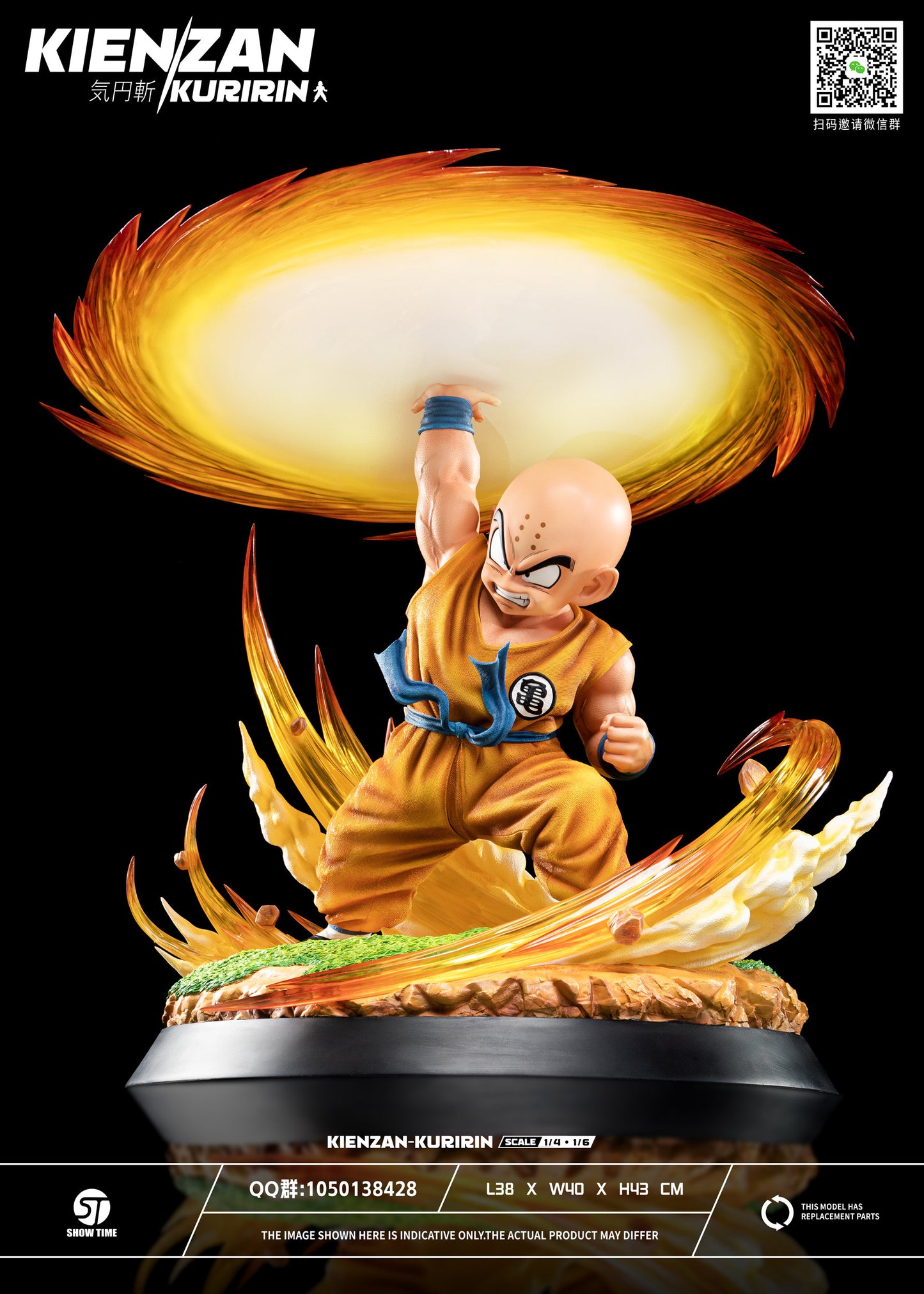 Show Time - Krillin