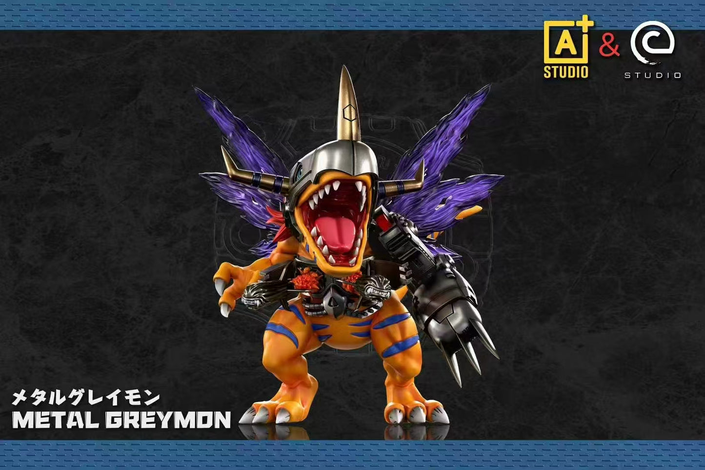 A+ - MetalGreymon
