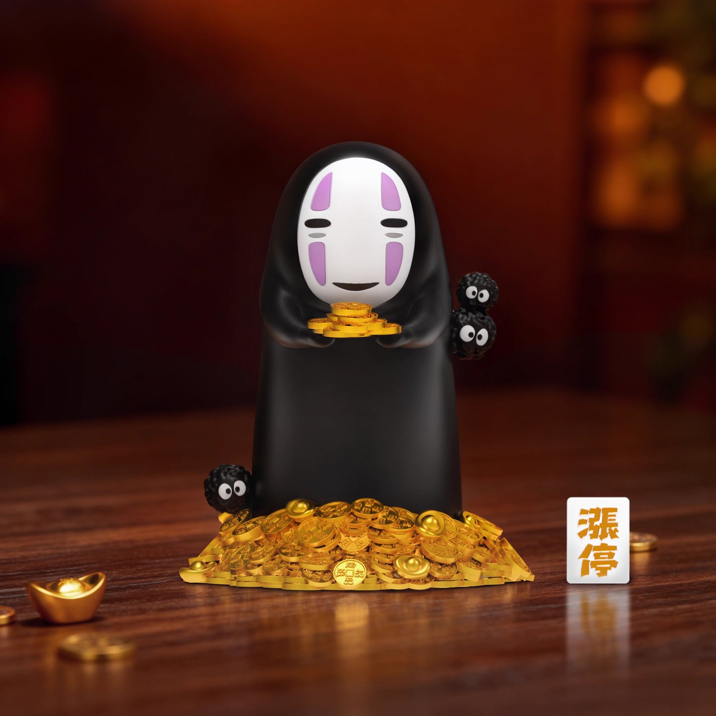 Hit Face - No-Face