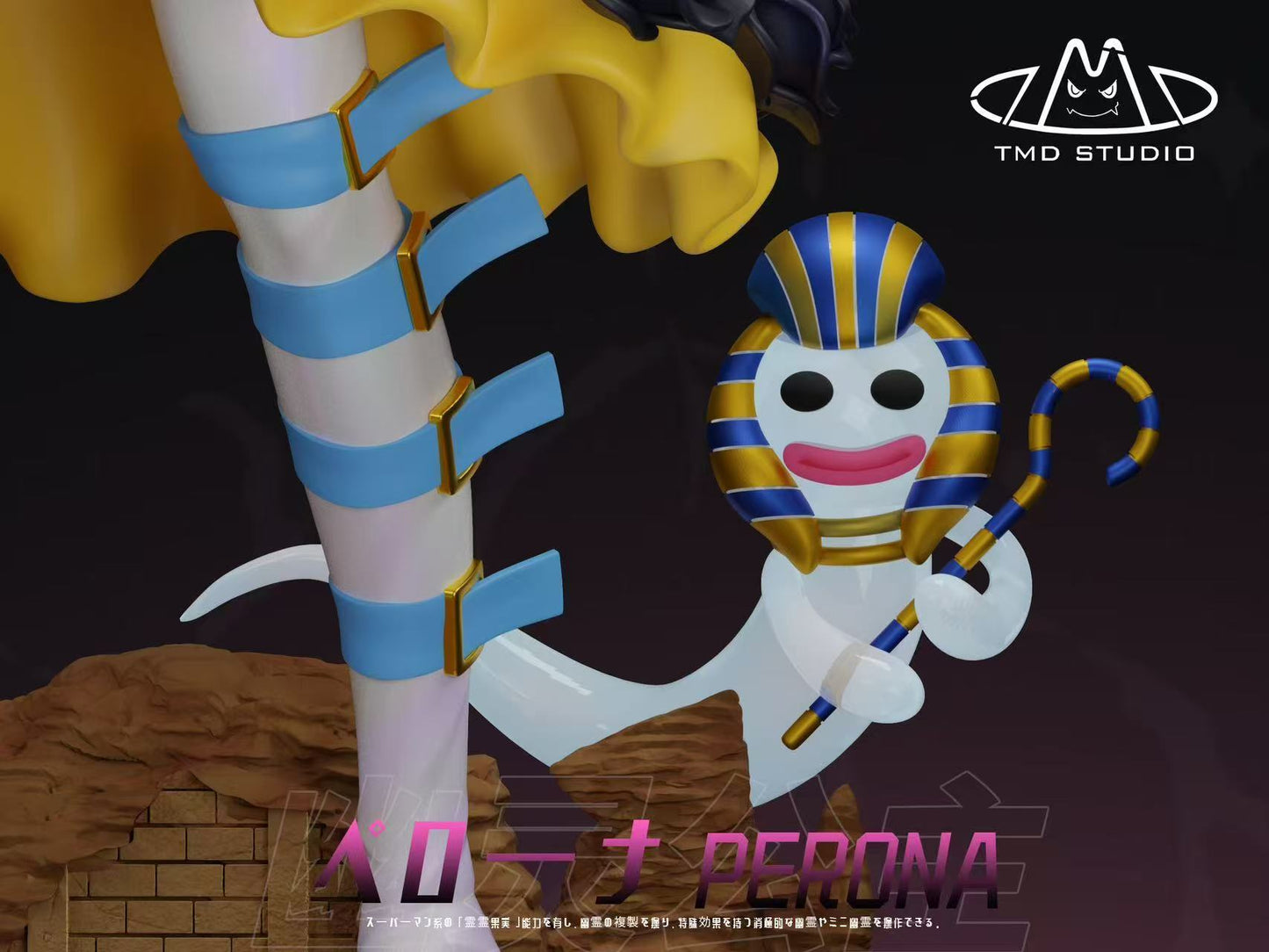 TMD - Perona