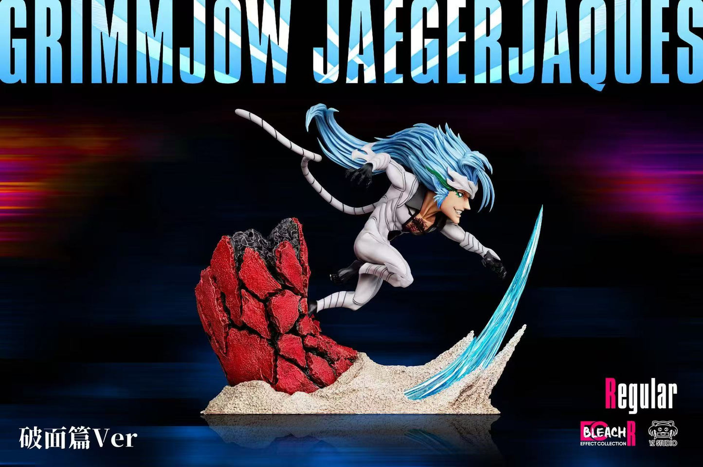 YZ - Grimmjow