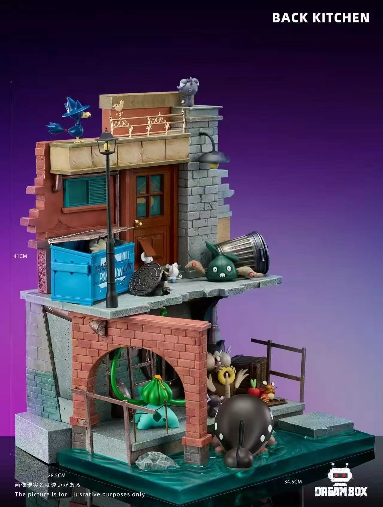 Dream Box - Back Kitchen