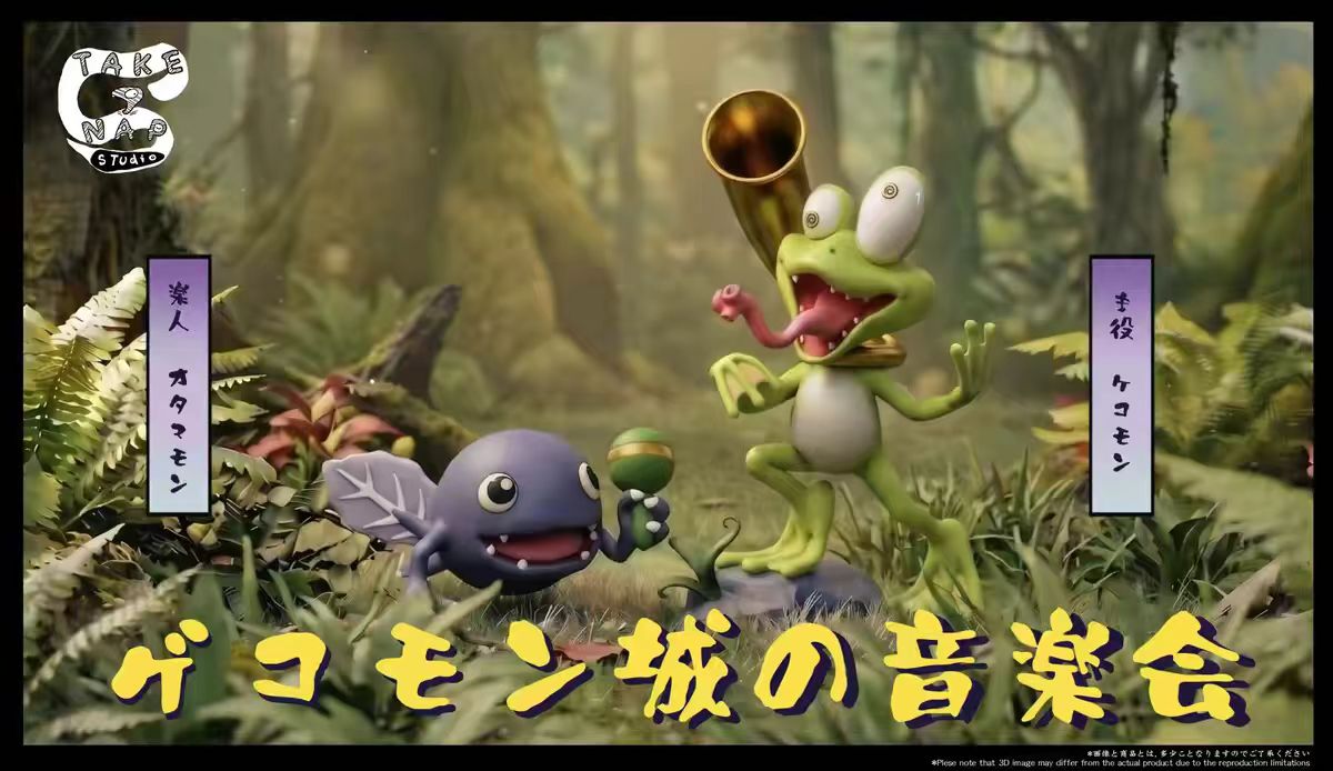 Take A Nap - Gekomon and Otamamon